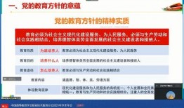 瑞婷最新爆料消息,揭秘娱乐圈幕后真相