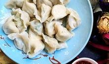 鲅鱼饺子爆料怎么做的视频,视频教程详解