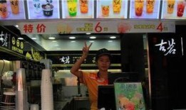 古茗奶茶店员爆料视频,内部操作与顾客体验大曝光