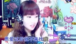 安静公主新闺蜜爆料视频,揭秘背后惊人真相