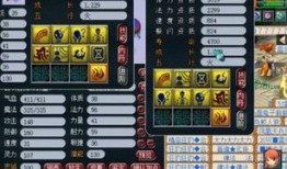 忍战蝎技能爆料表最新,狂暴之力，战意盎然！