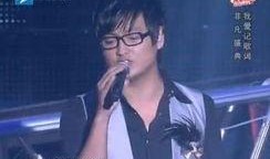 朱克爆料乐队是谁啊视频,揭秘神秘乐队背后的故事